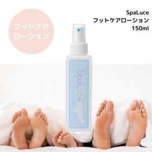 WASH ミラー イヴ ペリネ ウォッシュ 100ml デリケートゾーン