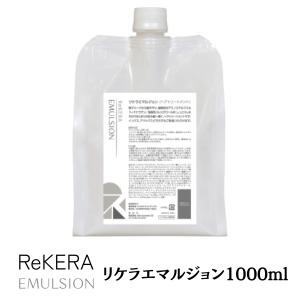 ピュアリースキン リンクルホワイトクリームNc 22g シルキータッチ