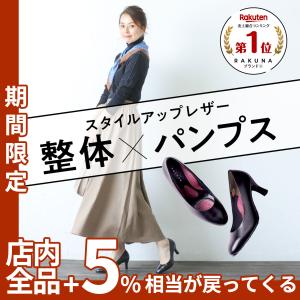 ダイエットパンプスの商品一覧 通販 Yahoo ショッピング