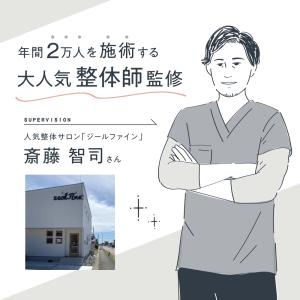 パンプス 疲労 足が痛くならないパンプス 楽 ...の詳細画像4