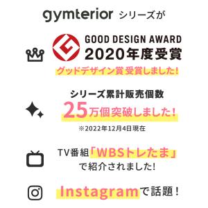 バランスクッション バランスディスク 体幹 ダ...の詳細画像3