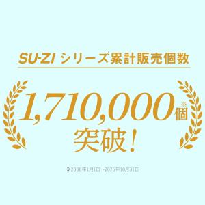 SU-ZI スージー 横寝枕MUGON ムゴン...の詳細画像1