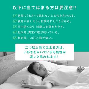 SU-ZI スージー 横寝枕MUGON ムゴン...の詳細画像4