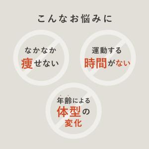 ダイエットシューズ 体幹 スニーカー ダイエッ...の詳細画像5