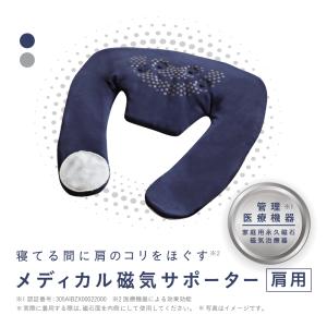 hogu sleep by RAKUNA ホグ...の詳細画像4