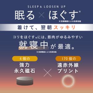 hogu sleep by RAKUNA ホグ...の詳細画像4