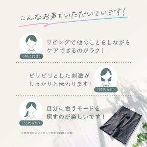 骨盤底筋 EMS 電動 振動 トレーニング ス...の詳細画像3