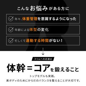 BEAXIS ビーアクシス バランスコアトング...の詳細画像4