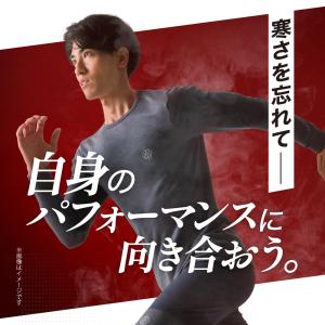 スポーツインナー 冬用 長袖 裏起毛 防寒 防...の詳細画像5