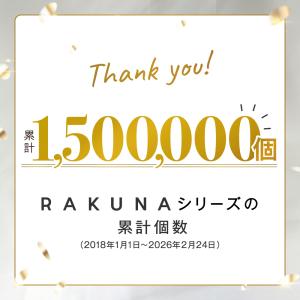スリッパ 健康サンダル ルームシューズ 室内履...の詳細画像1
