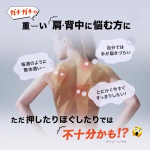 RAKUNA ラクナ コリコスリ ツボ押し コ...の詳細画像3