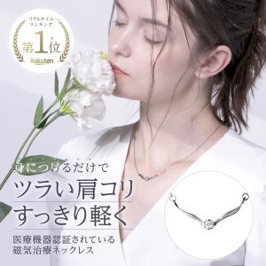 MAG RAIN マグレインクリア 240粒入り(1.2mm) 透明テープ金粒(F MAG RAIN マグレインクリア 240粒入り(1.2mm) 透明テープ金粒(F
