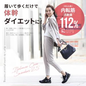 【10%OFF】3/23 1:59まで ダイエ...の詳細画像5