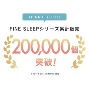 枕 肩こり 肩凝り 首こり ストレートネック ...の詳細画像1