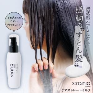 アリミノ コアミー ヘアマスク M 235g LSC : B.F SHOP - 通販 アリミノ コアミー ヘアマスク M 235g LSC : B.F SHOP - 通販