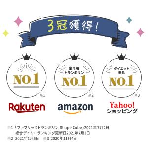 トランポリン 組立て不要 クッション 室内 エ...の詳細画像2