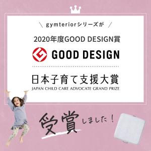 トランポリン 組立て不要 クッション 室内 エ...の詳細画像3