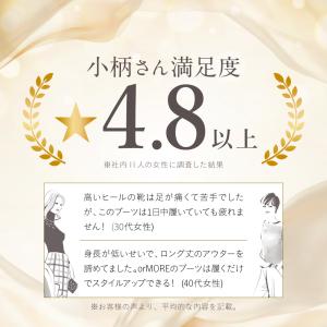 ブーツ レディース 厚底ブーツ 軽量 幅広 外...の詳細画像1