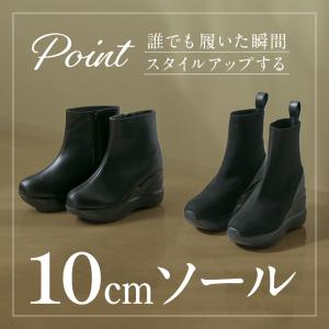 ブーツ レディース 厚底ブーツ 軽量 幅広 外...の詳細画像3