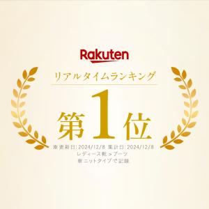 ブーツ レディース 厚底ブーツ 軽量 幅広 外...の詳細画像2