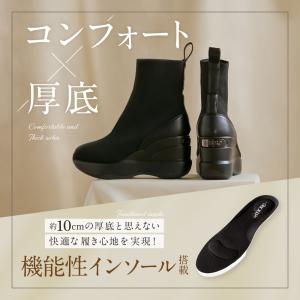 ブーツ レディース 厚底ブーツ 軽量 幅広 外...の詳細画像4