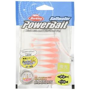 バークレイ(Berkley) ワーム シュラッグミノー1.5インチ