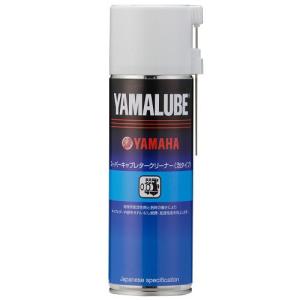 ヤマハ(YAMAHA) ヤマルーブ スーパーキャブレタークリーナー 泡タイプ 500ml 90793-40073｜Ibis-Shop ヤフー店