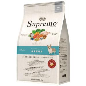 Nutro ニュートロ シュプレモ 体重管理用 2kg ドッグフード【自然素材/着色料 無添加/消化に良い】｜ibis-shop