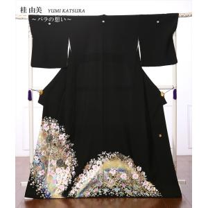 桂由美 YUMI KATSURA 留袖 レンタル 黒留袖 結婚式 江戸妻 バラの想い 母親 黒留袖レンタルフルセット 149cm〜170cm位まで 爆買｜宅配レンタル衣裳アイビス
