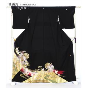留袖 レンタル 黒留袖 フルセット 結婚式 江戸妻 花華紋 母親 爆買