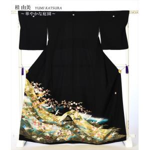 【美品】黒留袖　着物　結婚式　江戸褄 美品】黒留袖 着物 結婚式 江戸褄