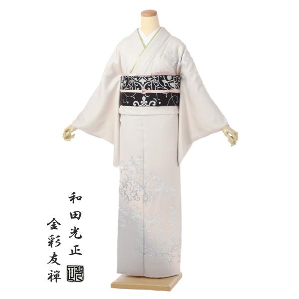 訪問着レンタル レンタル 特撰 和田光正 金彩 訪問着 AD518 レンタル訪問着 着物レンタル レ...