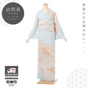 訪問着の商品一覧 通販 - Yahoo!ショッピング
