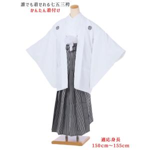 振袖 レンタル フルセット レンタル振袖 セット 正絹 着物 結婚式 結納