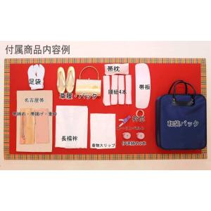 ツモリチサト 小紋レンタルフルセット8CT28...の詳細画像4