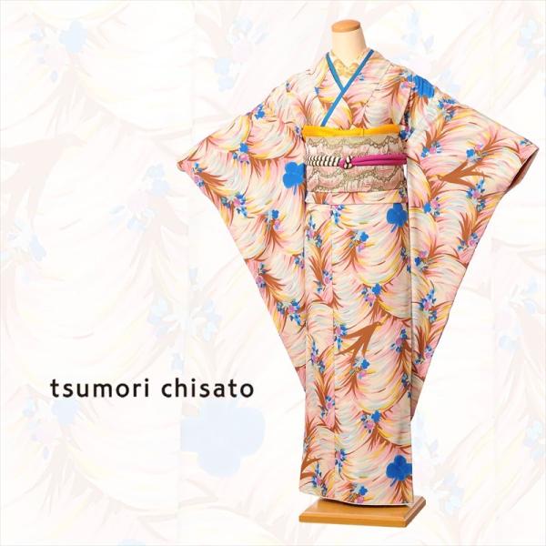 tsumori chisato ツモリチサト 振袖レンタルフルセット8SACB-80 振袖 レンタル...