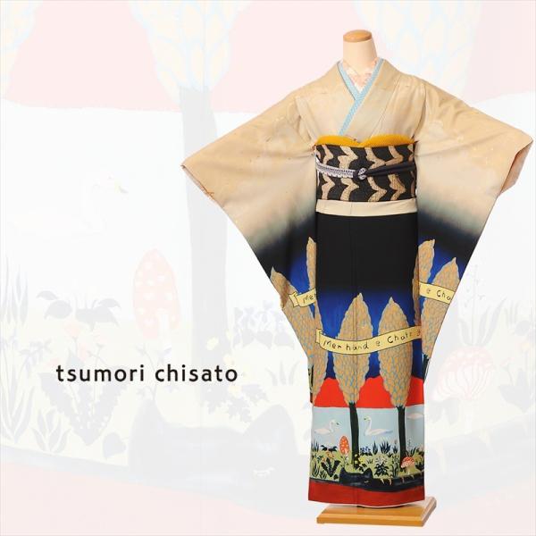 tsumori chisato ツモリチサト 振袖レンタルフルセット8SACB-88 成人式 1月 ...