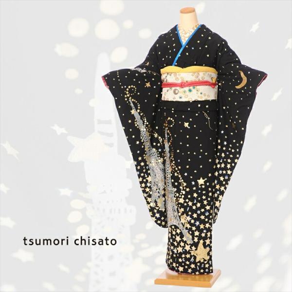 tsumori chisato ツモリチサト  振袖レンタルフルセット8SACB-98 振袖  レン...