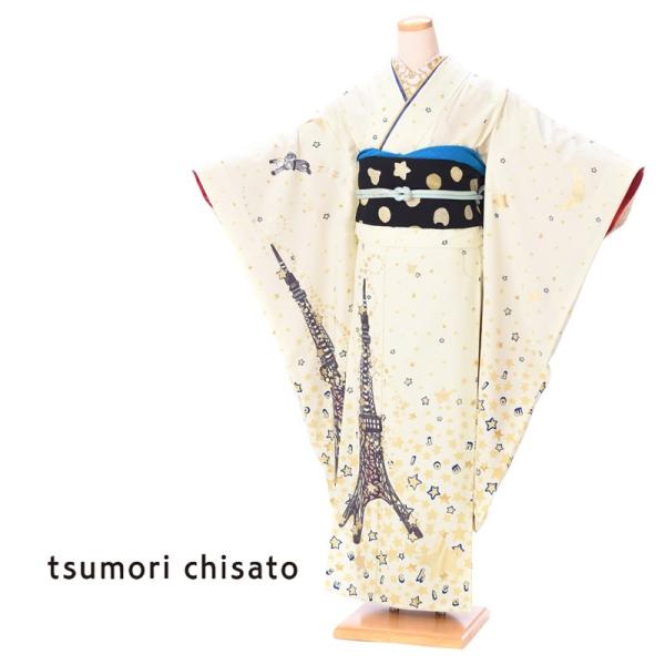 tsumori chisato ツモリチサト  振袖レンタルフルセット8SACB-99 振袖  レン...