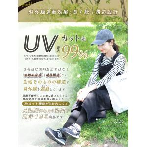 レギンス レディース 薄手 9分丈 10分丈 ...の詳細画像2