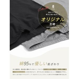 レギンス レディース 薄手 9分丈 10分丈 ...の詳細画像5