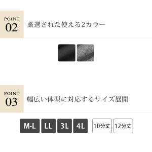 マタニティ レギンス レディース 薄手 10分...の詳細画像4