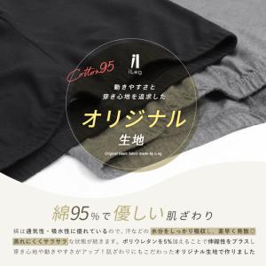 マタニティ レギンス レディース 薄手 10分...の詳細画像4