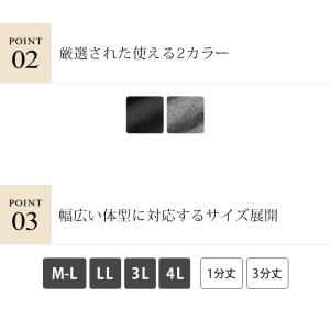 レギンス レディース 薄手 綿95% 3分丈 ...の詳細画像3
