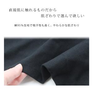 レギンス レディース 薄手 綿95% 3分丈 ...の詳細画像5