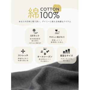 レギンス 綿100% レディース 3分丈 1分...の詳細画像1