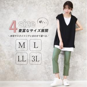 ストレッチパンツ レディース 夏 パンツ レデ...の詳細画像2