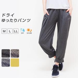 ランニングウェア レディース 大きいサイズ フィットネスウェア ボトムス ジャージ以外 の商品一覧 ウエア フィットネス トレーニング スポーツ 通販 Yahoo ショッピング