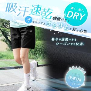 ショートパンツ スポーツウェア フィットネス ...の詳細画像2