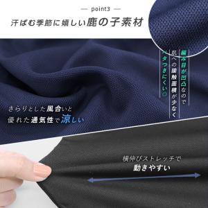 スポーツウェア レディース ジャージ ボトムス...の詳細画像4
